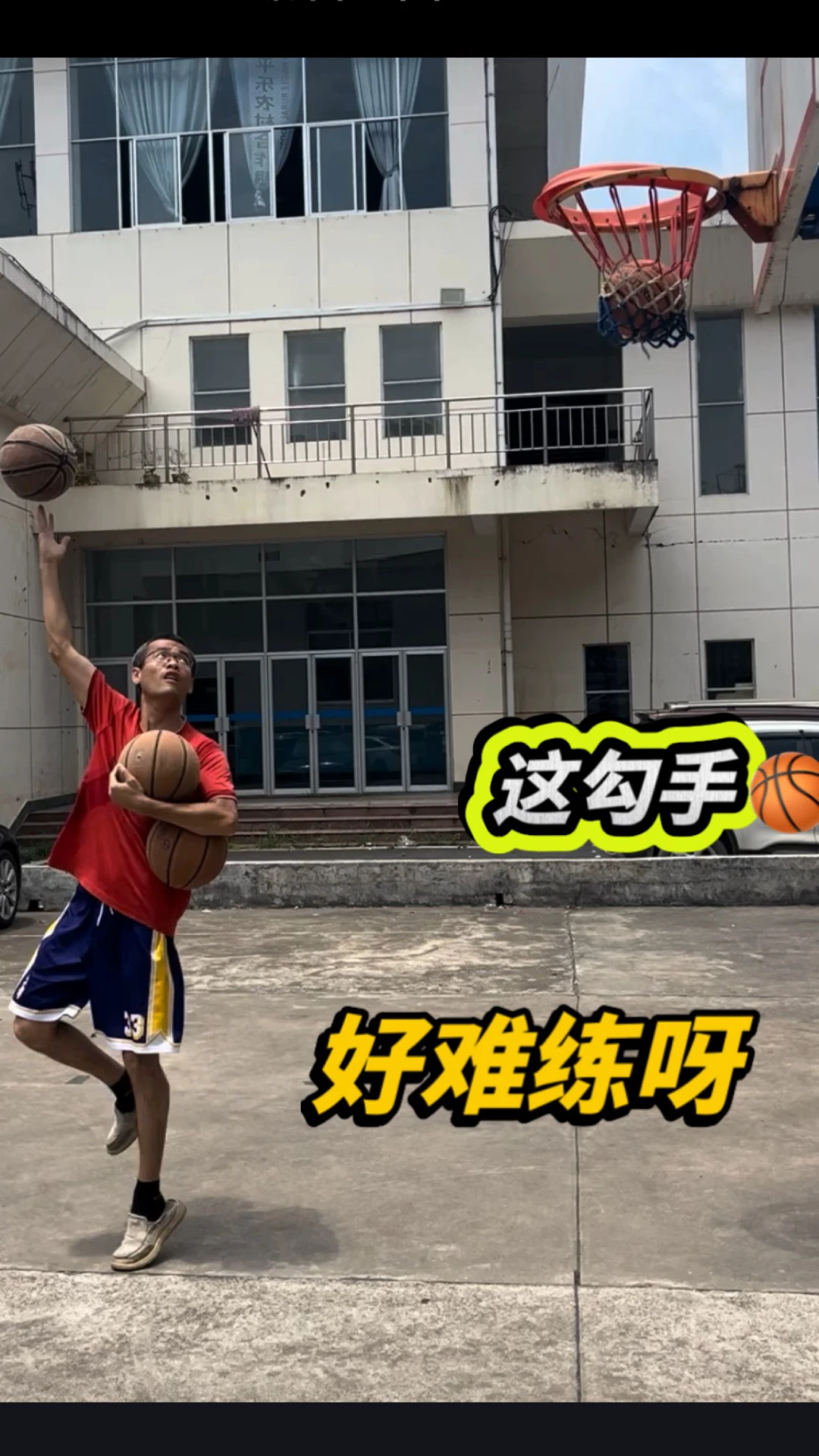 美式篮球训练法有哪些方法